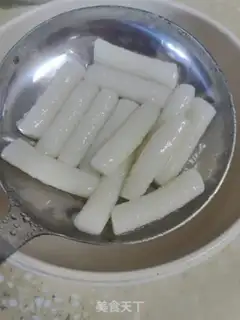 Make Fried pastry step 2