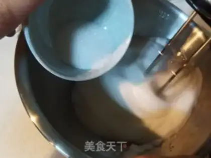 Make Cake without oil step 3
