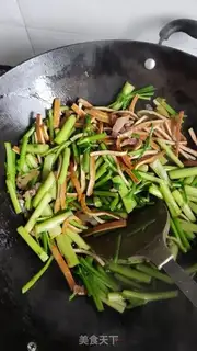 Make The celery step 8