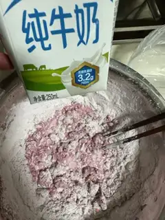 Make I don