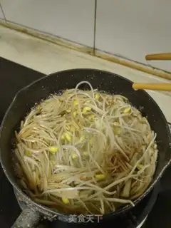 Make Gold pin mushroom veal step 3