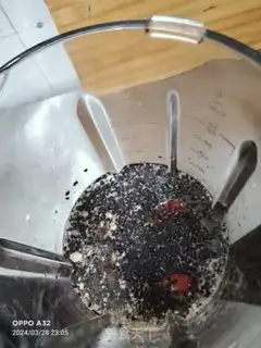 Make Four black beans step 0
