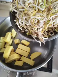 Make Bean sprouts with yellow rice cake step 4