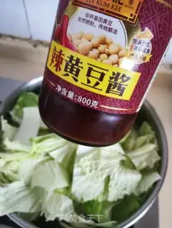 Make Weenie and cabbage step 6
