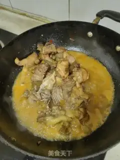 Make Four seasons of soy-cooked turkey step 2