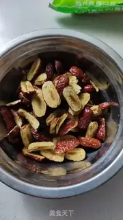 Make Red dates and horseshoes step 0