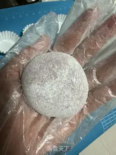 Make I don
