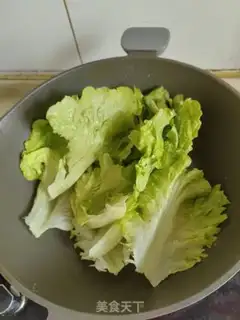 Make Soy sauce step 0