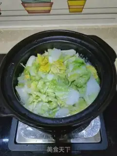 Make Rotten cabbage step 5