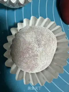 Make I don