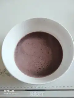 Make Four black beans step 3