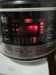 Make Carrot corn step 7