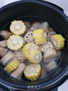 Make Lian