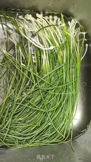 Make Wild onion fried eggs step 2