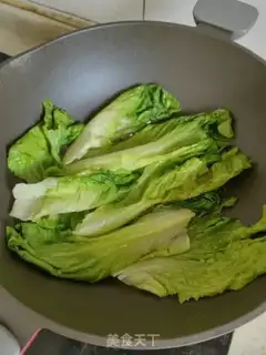 Make Soy sauce step 2