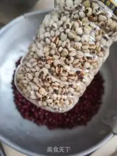 Make Lily red bean sand step 1