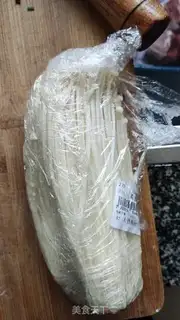 Make A fan of Garlic step 3