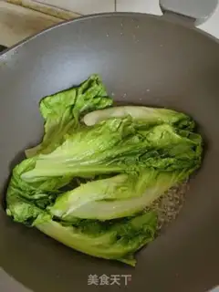 Make Soy sauce step 3