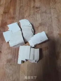 Make Black cabbage and tofu step 1