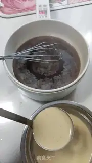 Make Red dates and horseshoes step 6