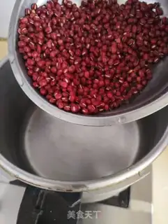 Make Lily red bean sand step 4