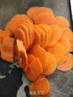 Make Carrot step 1