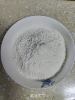 Make Oily noodles step 0