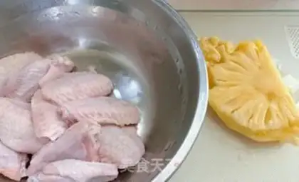 Make Pineapple chicken wings step 0