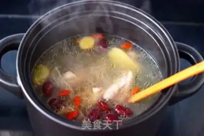 Make Chicken soup step 3