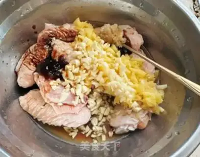Make Pineapple chicken wings step 1