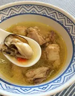 Make Chicken soup step 4