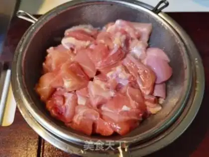 Make Spicy chicken step 1