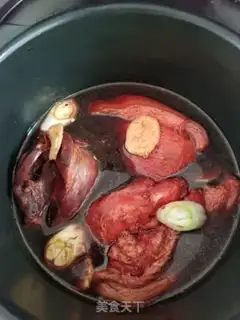 Make Pork heart step 0