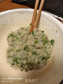 Make Cut the shrimp box step 0