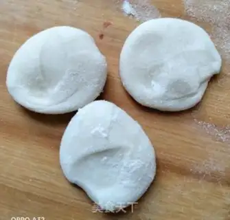 Make Blondie meat dumplings step 6