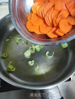 Make Carrot step 4