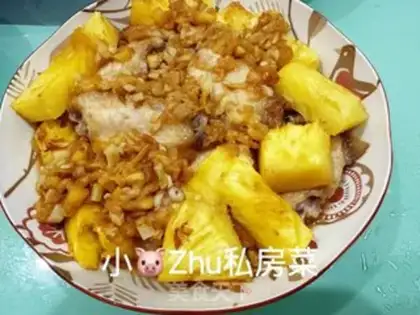 Make Pineapple chicken wings step 3