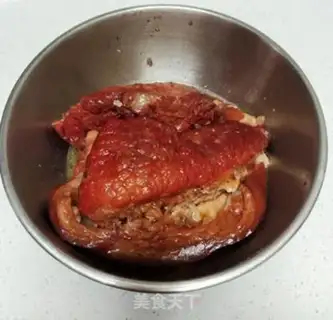 Make Pork heart step 1