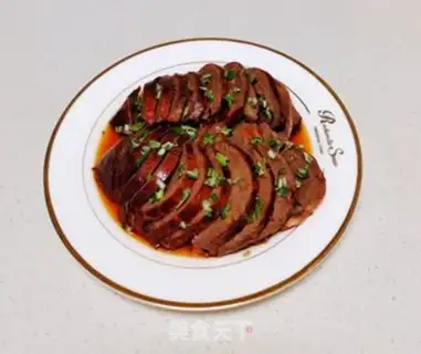 Make Pork heart step 2