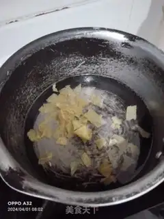 Make Make your own spicy soup step 1