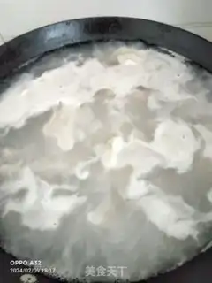 Make Blondie meat dumplings step 8