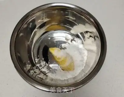 Make Homemade coconut cookies step 0