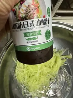 Make It