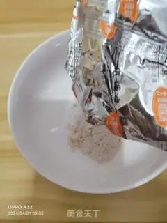 Make Make your own spicy soup step 2