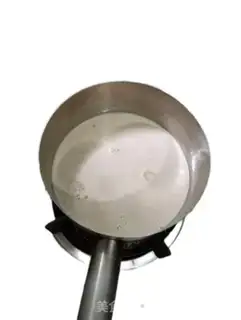 Make Nutnut peanut paste step 1