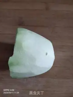 Make Radish fried meat step 0