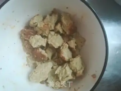 Make Beef onion fried chicken step 1