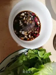 Make Soup step 1