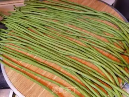 Make Sour Beans step 0