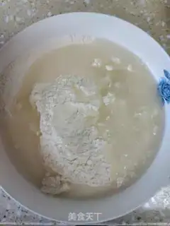 Make Sake step 1